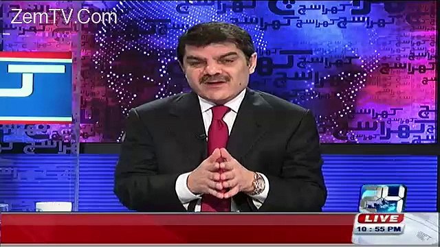 Chen One Ka Hamare APS Ke Martyrs Or Raheel Sharif Par Kese Business kr Rha He