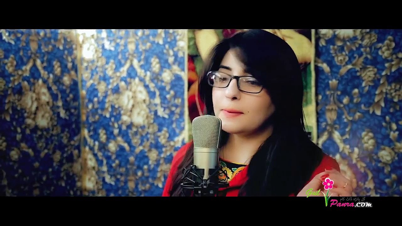 Gul Panra Mashup {2015}