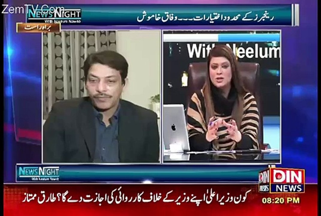 Dr. Asim Ko Phansi Dekar Pakistan Ko Sahi Kar Len.. Faisal Raza Abidi