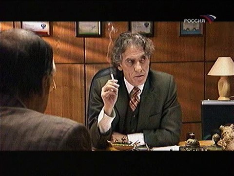 Две стороны одного процесса