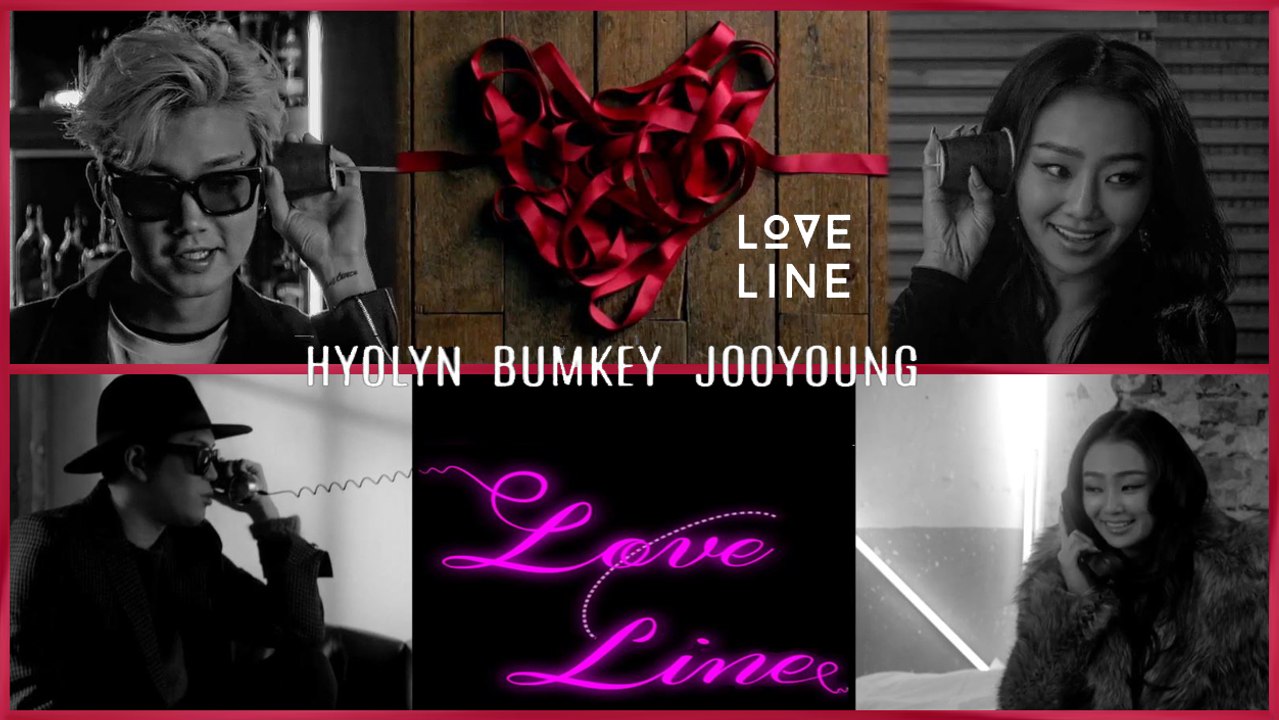Hyolyn & Bumkey & Jooyoung - Love Line MV HD k-pop [german Sub]