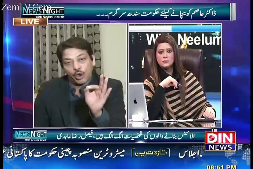 Hum To Chahte Hain Ke Dewar Bana Kar India Se Taluqat Khatam Kardo-Faisal Abidi