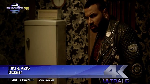 FIKI & AZIS - BLOKIRAN - Фики и Азис - Блокиран, 2015