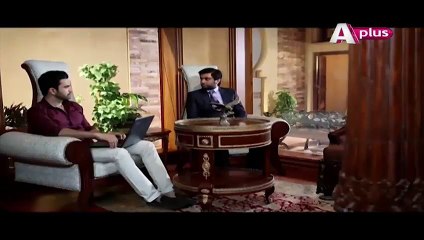 Ye Mera Deewanapan Hai Episode 37 on Aplus 20th December 201