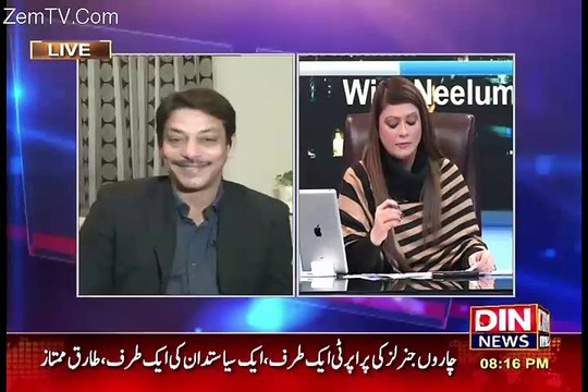 Nawaz Sharif Taliban Ka Sab Se Bara Himaiti Raha Hai.. Faisal Raza Abidi