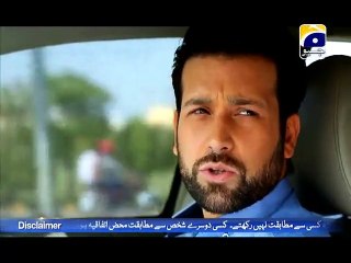 Maikay Ko Dedo Sandes - EP 90