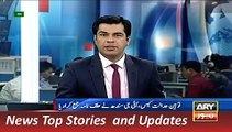 ARY News Headlines 14 December 2015, IG Sindh Submit Apology in Sindh High Court