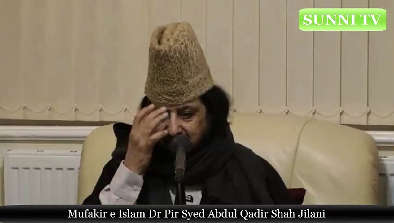 Milad e Mustafa s a w 1-12-15