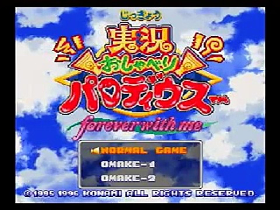 [1CC] Jikkyou Oshaberi Parodius (Saturn - Level 6 - Doitsu)
