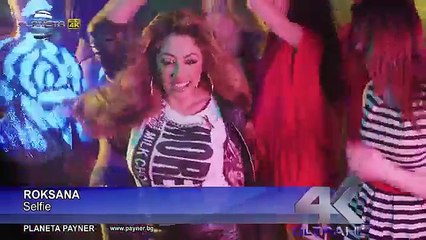 ROKSANA - SELFIE - Роксана - Селфи, 2015