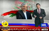 Jahangir Khan Tareen Hit the Bat to Own PTI Worker in Lodhran NA 154 Jalsa - Video Dailymotion
