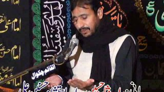 Zakir hasuhm raza  Majlis 13 Safar 2015 Kabail Gujar Khan