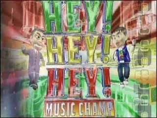 14.05.2007 Heyx3 - Tegomass - Talk