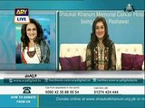 Bushra Ansari in Imran Khan 1 Billion Challenge for Shoukat Khanam Peshawar Hospital