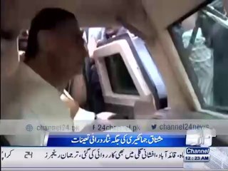 Prosecution lawyer changed in Dr Asim case