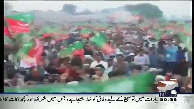 Jahangir Tareen Exposed Govt Rigging Plan in Lodhran