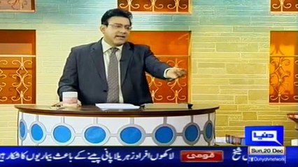 Hasb e Haal - 20 December 2015 - Azizi as Mr Michael