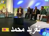 Sudanese songs - Mustafa Sayed Ahmed magnanimous Galo Mrahlh-