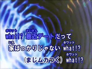 ストレスフリー （カラオケ） / miwa