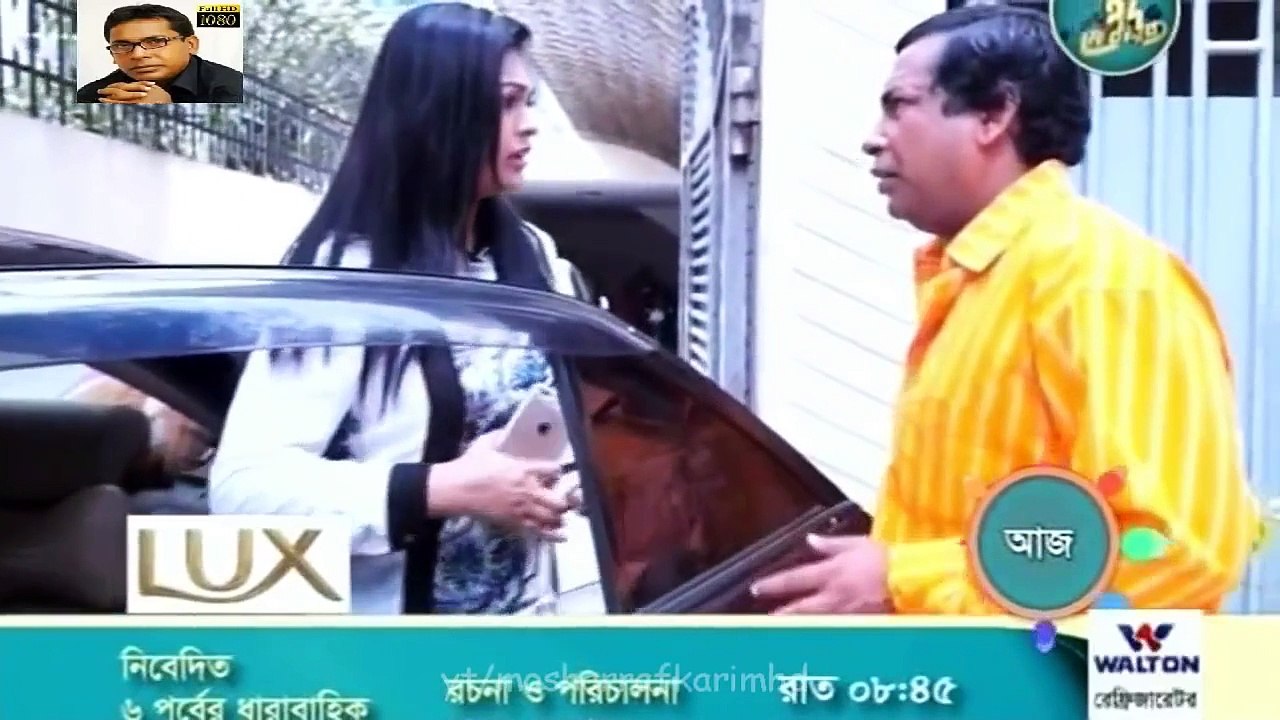 Bangla Natok 2015 “সিনেমাটিক পর্ব-৫“ [HD] Ft. Mosharraf Karim,Nipun