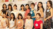 『ミス日本』最終候補者13名お披露目　『第48回 ミス日本コンテスト2016』開催告知発表会