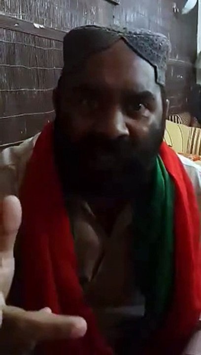 pti spotters