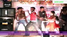 Latest village stage adal padal /record dance/ mid night masala Glamour dance 2015 part 91
