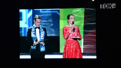 Новости Online. Вручение премии "Наше Подмосковье 2015"