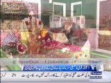 Sardar Ayaz Sadiq inaugurates urs of Hazrat Mian Mir Sahib