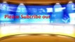 ARY News Headlines 21 December 2015, Shahid Afridi Views on PSL