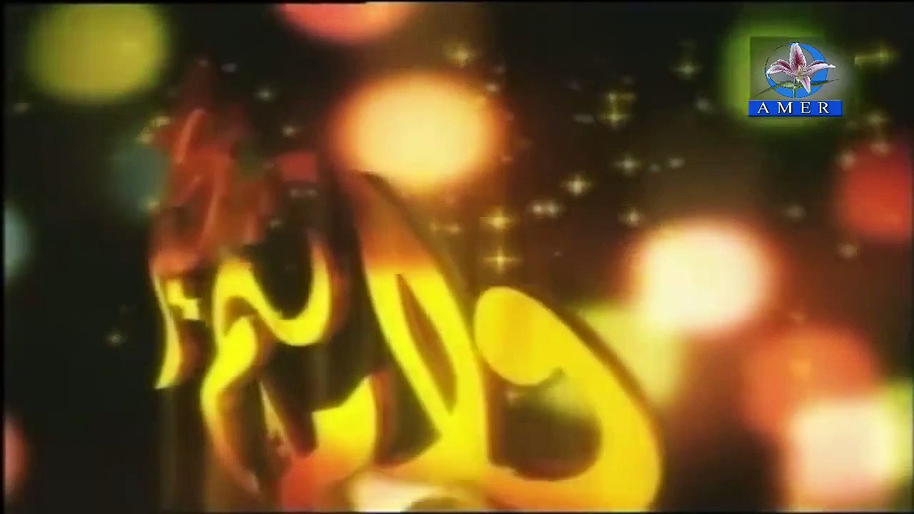فريحة العبدالله - عندياك بالدنيا