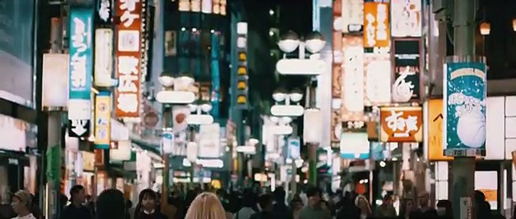 Dancing Strawhats - Tokyo Night
