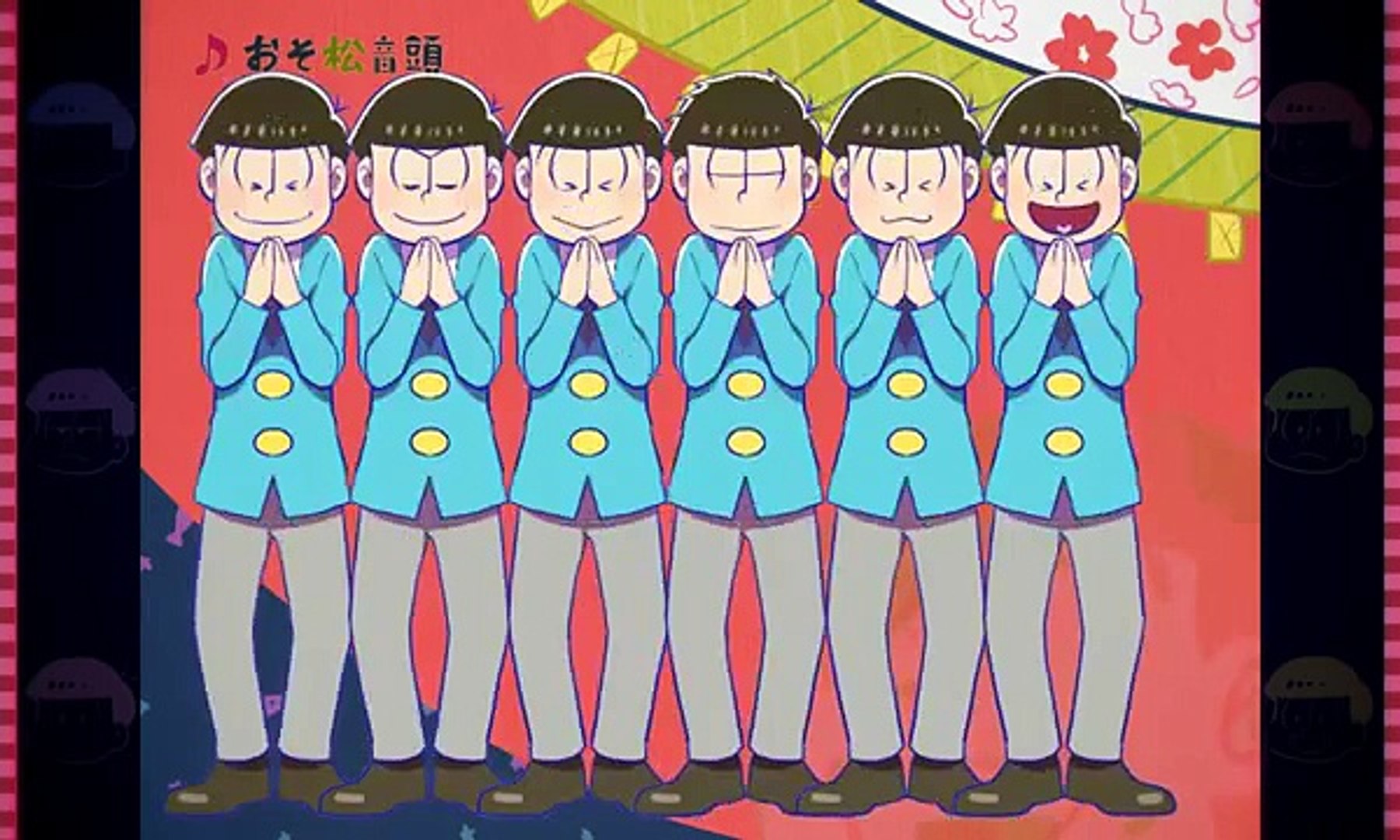 手描き おそ松さん音頭 Dailymotion Video