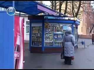 `ПРЯМО ДО СЛЁЗ, ВЕРНЫЙ КОТ!`