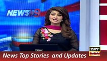 ARY News Headlines 20 December 2015, Very Cold Weather in Quetta