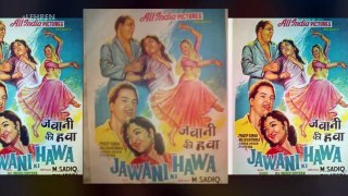 Devika Rani: First Dream Girl Of Hindi Cinema!