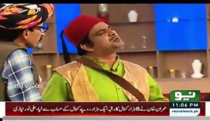 Sawa Teen (Comedy Show) – 20th December 2015