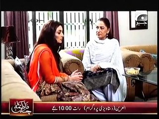 Maikay ko dedo sandes - EP 50