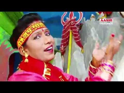 दरबार सजल बा बिंध्याचल वाली मईया के ❤❤ Bhojpuri Devi Geet ~ New Bhajan 2015 ❤❤ Anshu Pathak [HD]