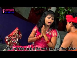 रच रच मुर्ती बनवला ए कोहार भईया ❤❤ Bhojpuri Devi Geet New - Bhajan 2015 ❤❤ Mithu Mishra [HD]