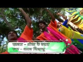 छोड़ के कैलाश नगरिया Kaha Gaila Bhola | Aman Jigyashu