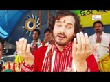 सुन ल अरज ना भुलईहs ए दिनानाथ ❤❤ Bhojpuri Chhath Geet ~ New Bhajan 2015 ❤❤ Naresh Chanchal [HD]