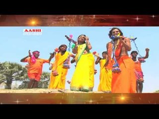 चलेलु त लच लच Lachke Kawar Tohar | Naresh Chanchal, Khushboo Uttam - Shiv Bhajan [HD]