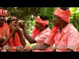 भर के चिलम पी ल तनी गाजा || Raju Deewana - Kanwar Geet [HD]