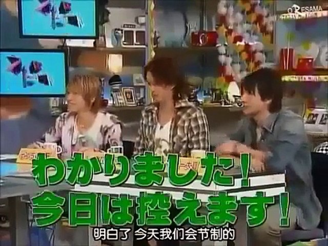 Smap中居正広 関ジャニ は後輩だけど手に負えない 発言に関ジャニ がヒートアップ Dailymotion Video