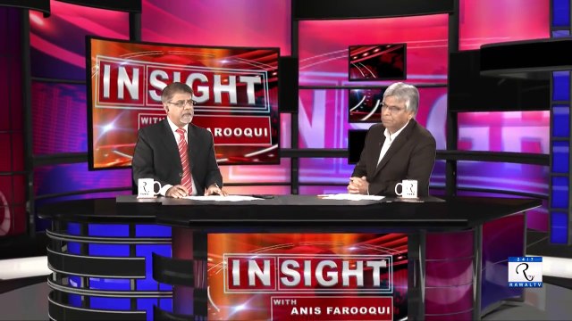 Trudeau Legacy vs Challenges for the Liberal Party of Canada - Insight with Anis Farooqui Ep41