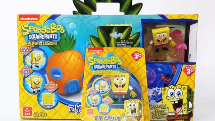 로봇 스폰지밥 네모바지 어항세트 물놀이 장난감 만들기 놀이 spongebob robot Spongebob Squarepants