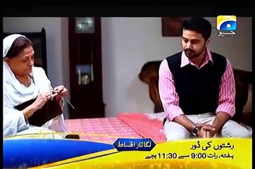 Maikay Ko Dedo Sandes - EP 53