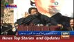 ARY News Headlines 13 December 2015, Imran Khan Speech at Islamia College Peshawar
