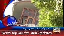 ARY News Headlines 19 December 2015, 1200 Geo Pakistan